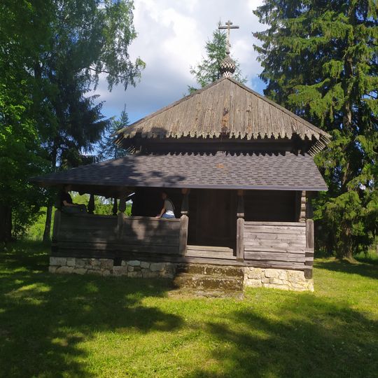 Преображенская часовня