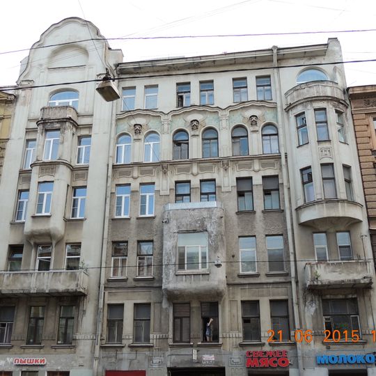 9 Linia, 18 - Shirvindt house