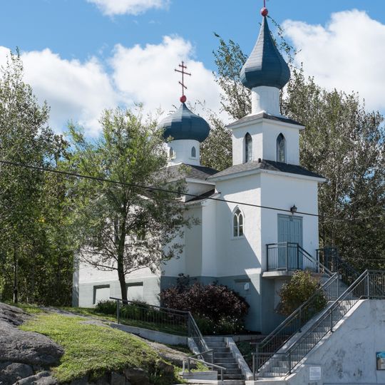 Église Saint-Georges de Rouyn-Noranda