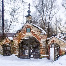 Ограда (Кирюшино)