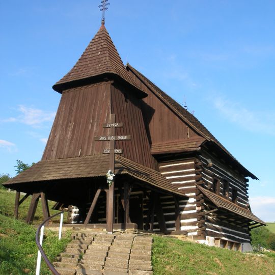 Temple of St Luke, Brežany