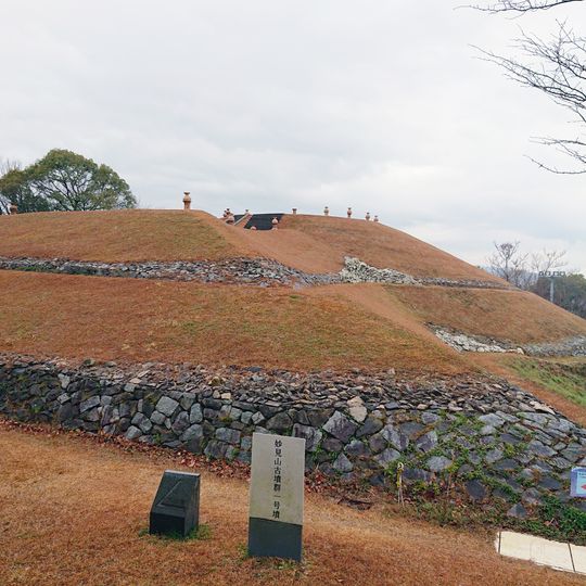 Onishi Fujiyama Rekishishiryoukan