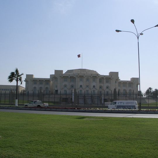 Palais princier de Doha