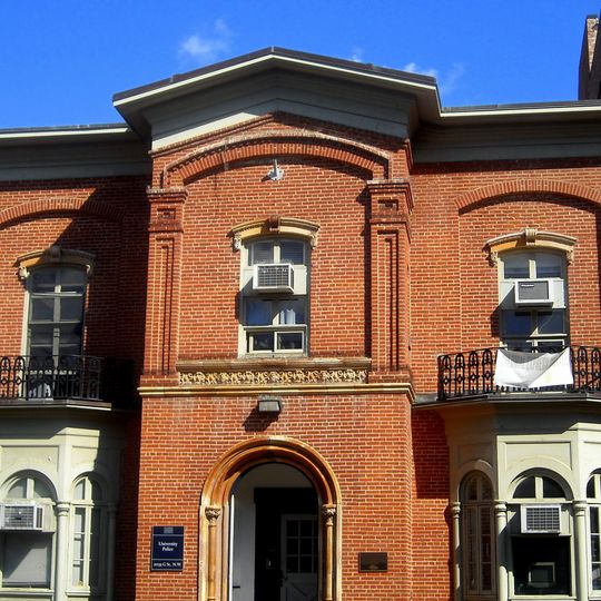 Maxwell Woodhull House