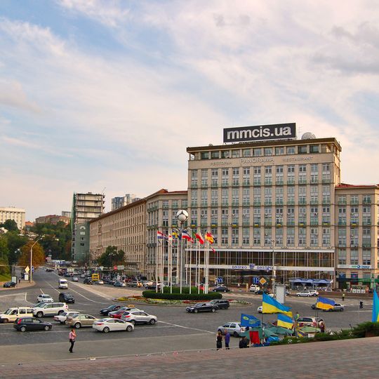 Dnipro