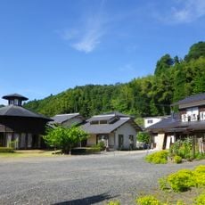 Ōe Washi Museum