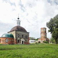 Бигильдино