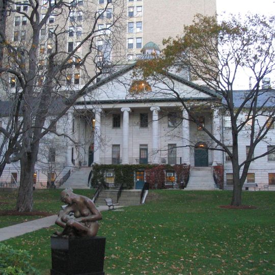 Massachusetts General Hospital, Bulfinch Building
