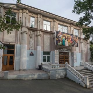 Pirmorsky Teatr Kukol