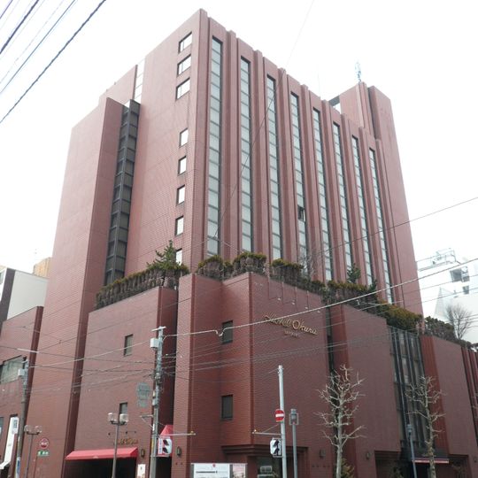 Hotel Okura Sapporo