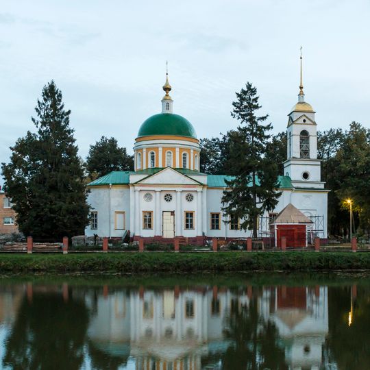 Vasilyevskoe