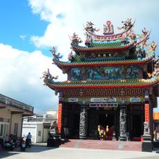 Suogang Beiji Temple