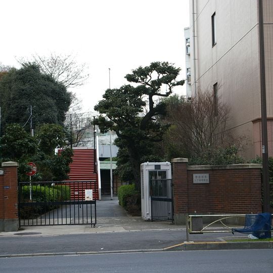Keio Girls Senior High School