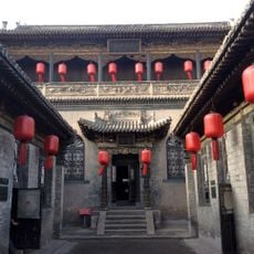 Qiao's Compound
