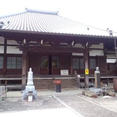 洞雲寺 (常滑市)