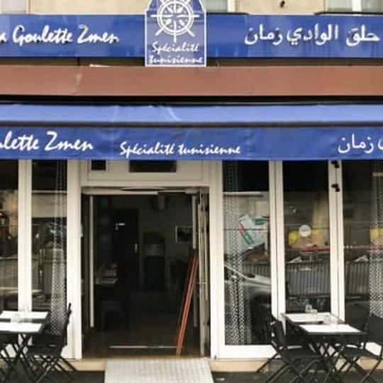 La Goulette Zmen