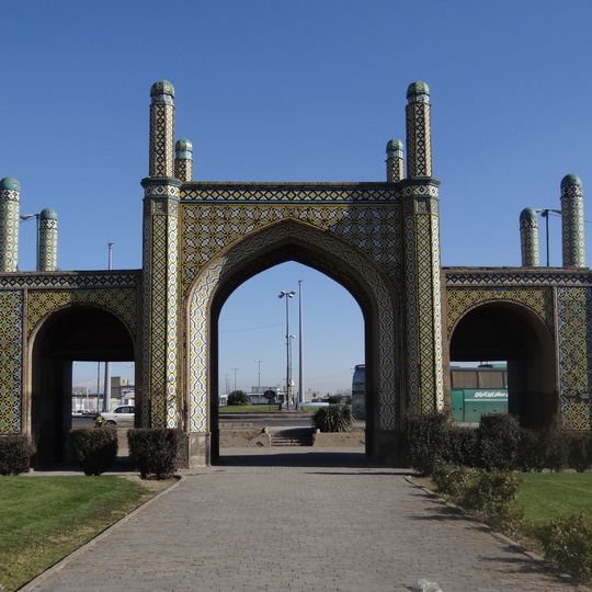 Tehran Gate