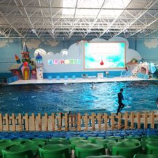 Penglai aquarium