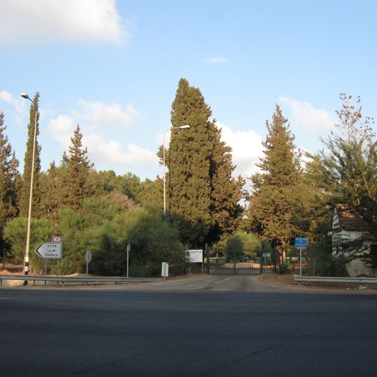 Arboretum Nacional Ilanot