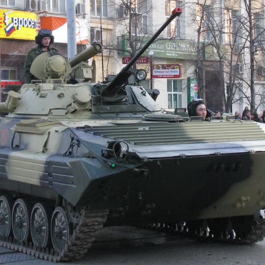 BMP-2