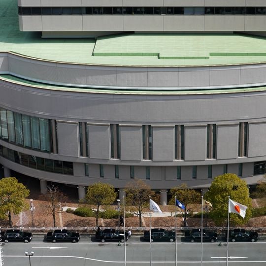 Sumitomolife Izumi Hall