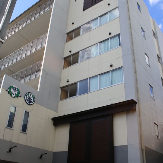 Nagoya City Sasashima Elementary & Junior High School