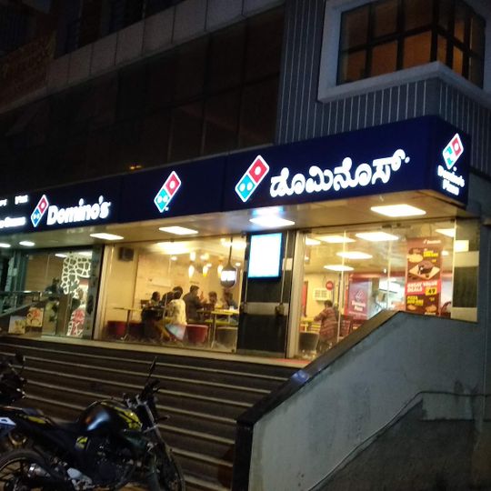 Domino's Pizza