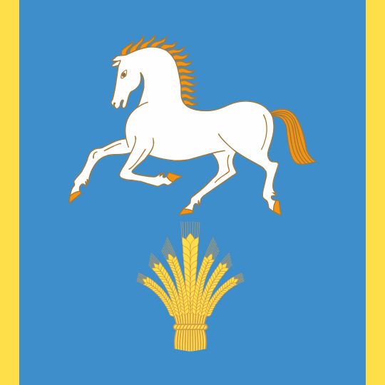 Ilishevsky District