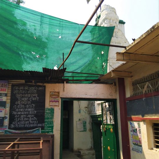 Dhakta Sheikh Salla Dargah