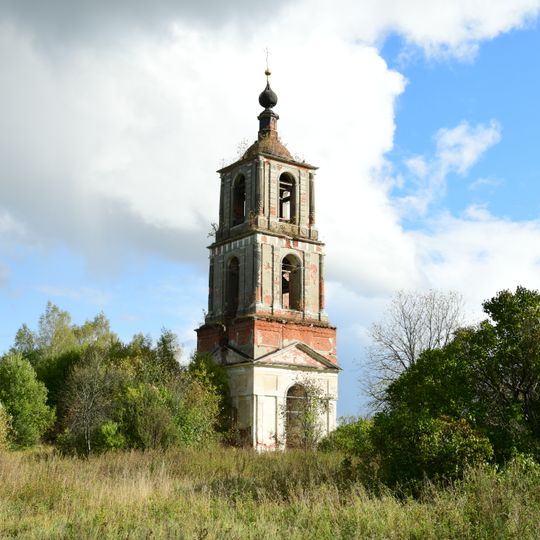 Saint Nicholas church