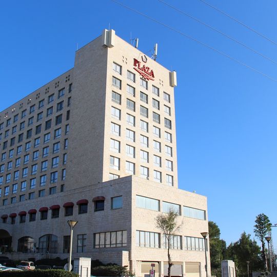 Plaza Hotel- Nof Hgalil