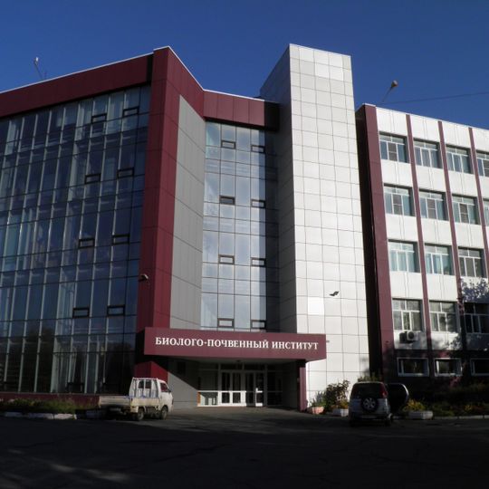 Federal Scientific Center of the East Asia Terrestrial Biodiversity