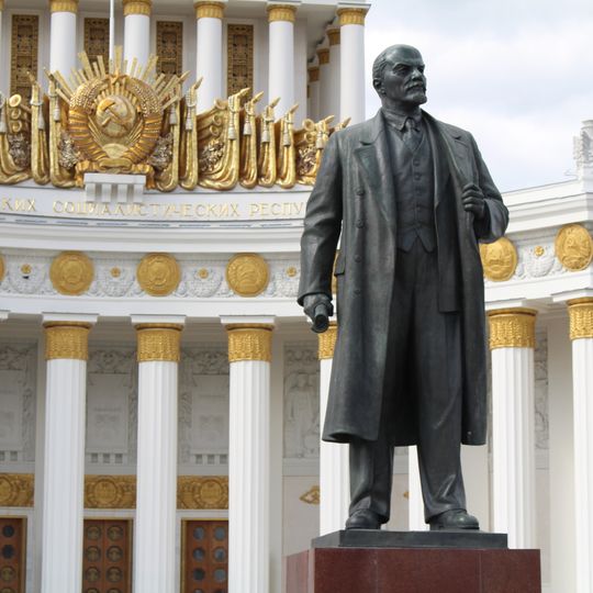 Памятник Ленину на ВДНХ