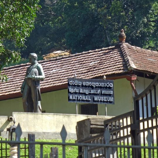 Muzeum Narodowe w Kandy