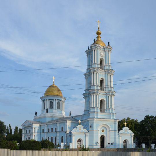 Transfiguration Cathedral