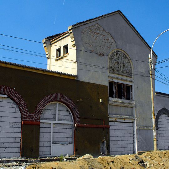 Matache Măcelaru Hall