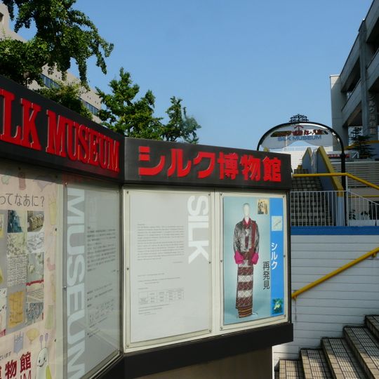 Yokohama Silk Museum