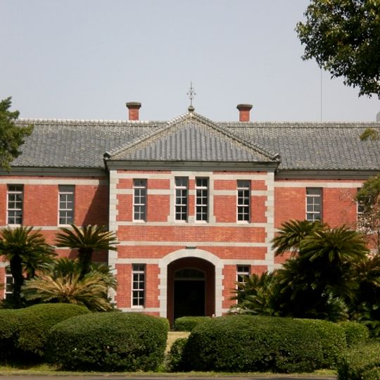 Cinquième lycée de Kumamoto