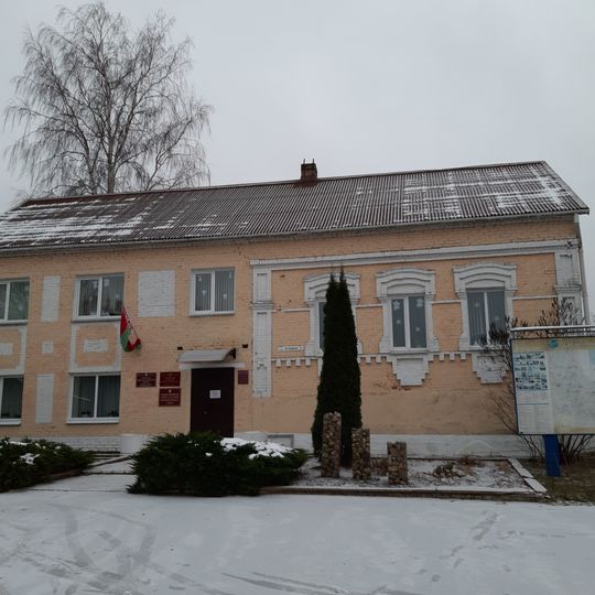 Teĺmana Street 1, Dzisna