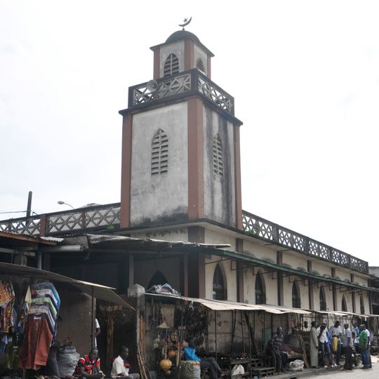 Mosquée centrale de New-Bell