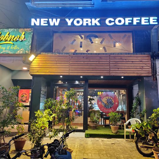 New York Coffee۔ نیویارک کافی