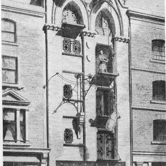 Skilbeck's Warehouse