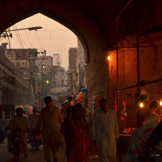 Walled City of Lahore