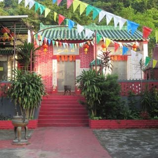 Fuk Tak Temple, Shau Kei Wan