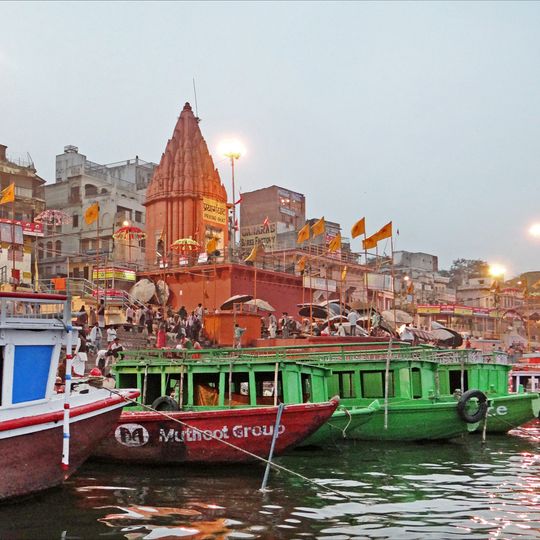 Dashashwamedh Ghat