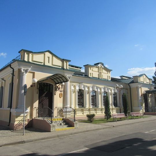 Адміністрацыйны будынак па вуліцы Крупскай, 3