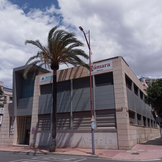 Cámara de Comercio, Industria y Navegación