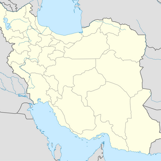 Shebh-e Jazīreh-ye Mīān Kāleh (lawis sa Iran)