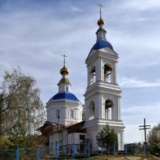 Церковь Симеона и Анны (Семёновское)