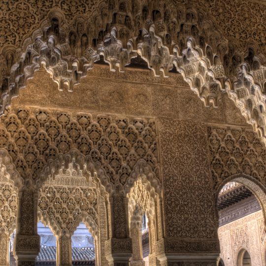 Sala de los Mocárabes